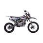 питбайк yps open f125cc 17/14 механ/эл стартер